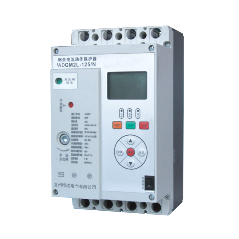 WDGM2L-125/N