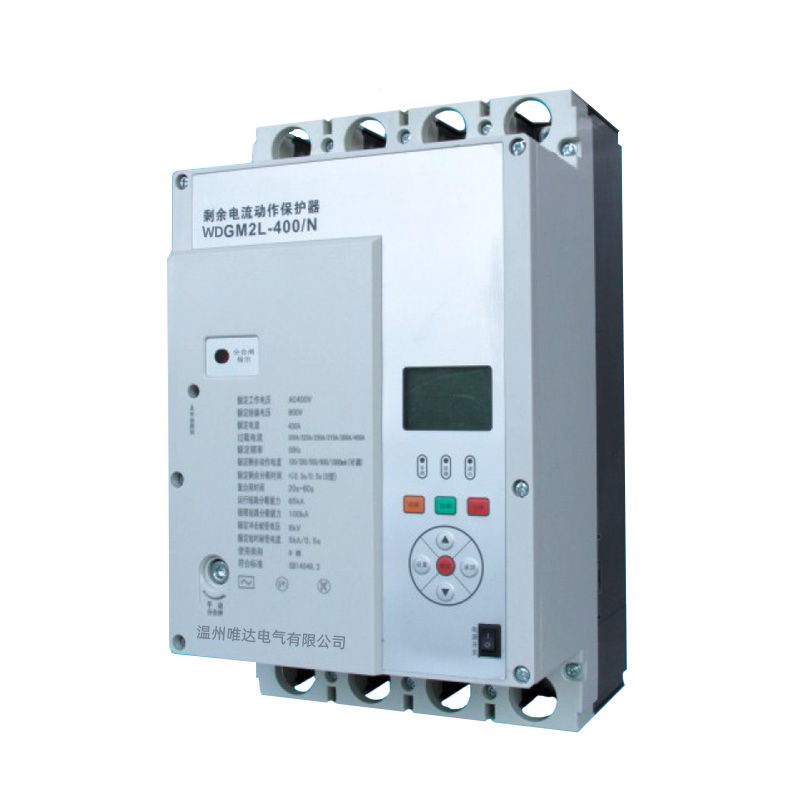WDGM2L-400/N