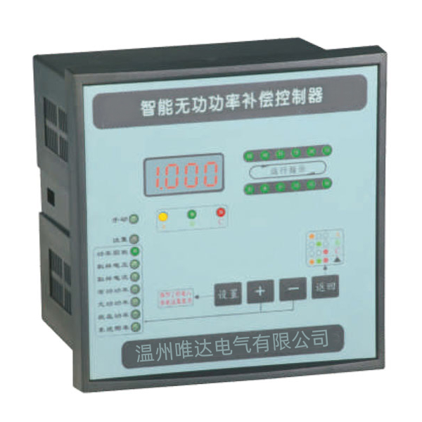JKW-3FC混合補償型智能無(wú)功功率補償控制器