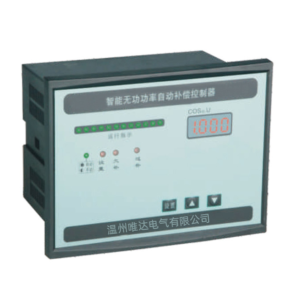 JKW-3三相共補型智能無(wú)功功率補償控制器