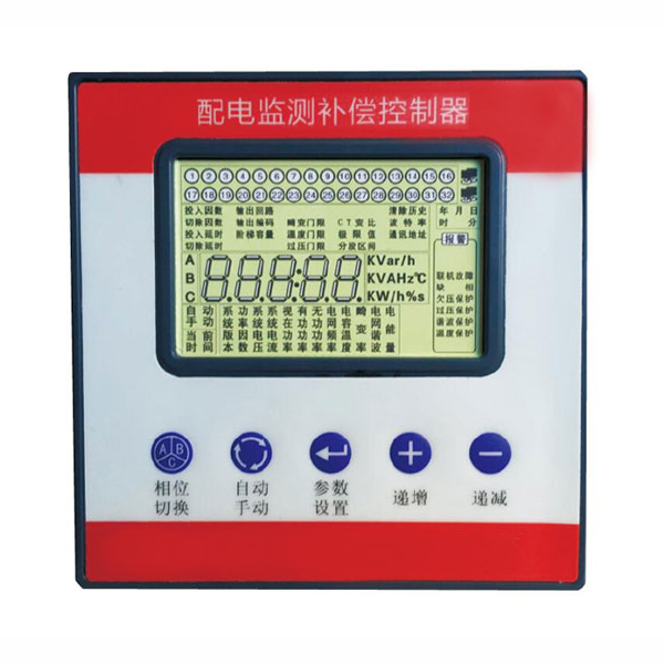 JKW-13DC-12J智能無(wú)功補償控制器
