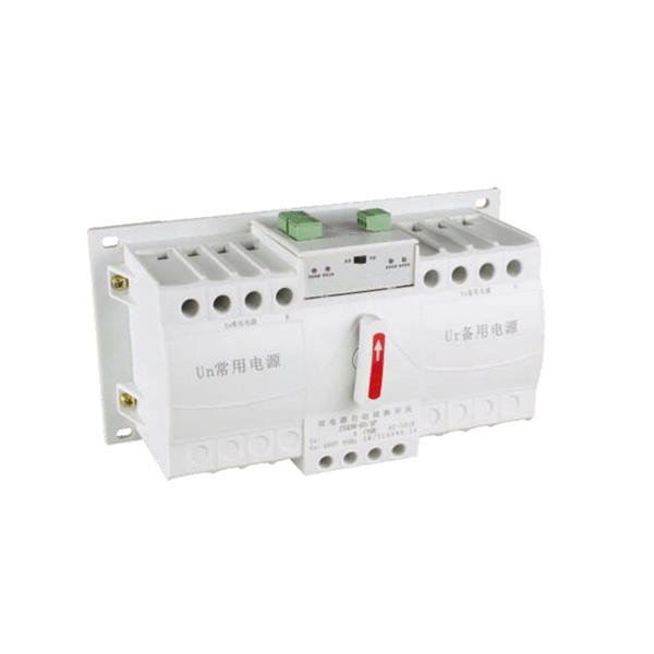 WDQ2E迷你型雙電源自動(dòng)轉換開(kāi)關(guān)